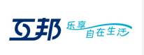 互邦