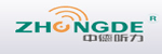 中德