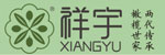 祥宇