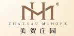 美贺庄园