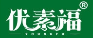 优素福