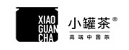 小罐茶