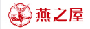燕之屋