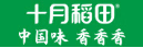 十月稻田