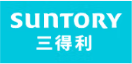 三得利