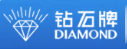 钻石牌